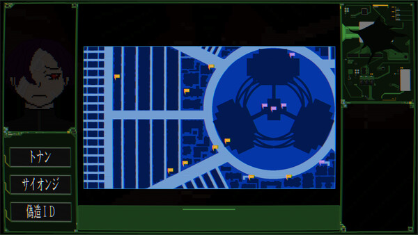 Who Am I エラーコード：九十九 screenshot 4