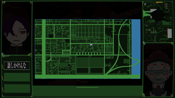 Who Am I エラーコード：九十九 screenshot 3