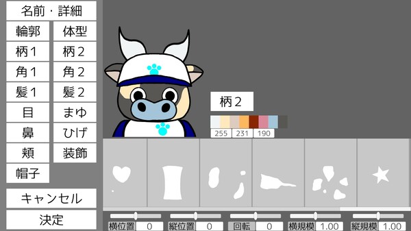 Thumbnail 3