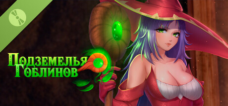Goblin Dungeons Demo