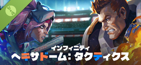 Infinity: HexaDome Tactics Demo