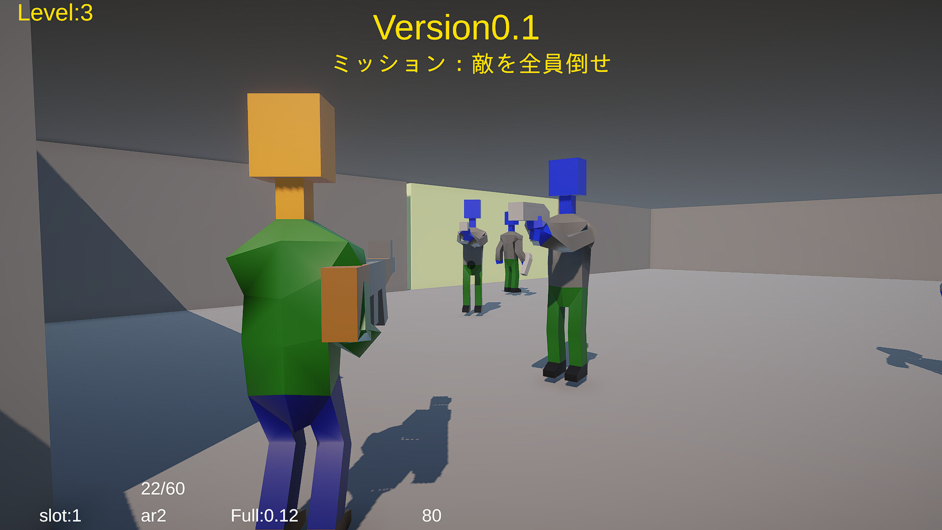 RaidStar screenshot 5