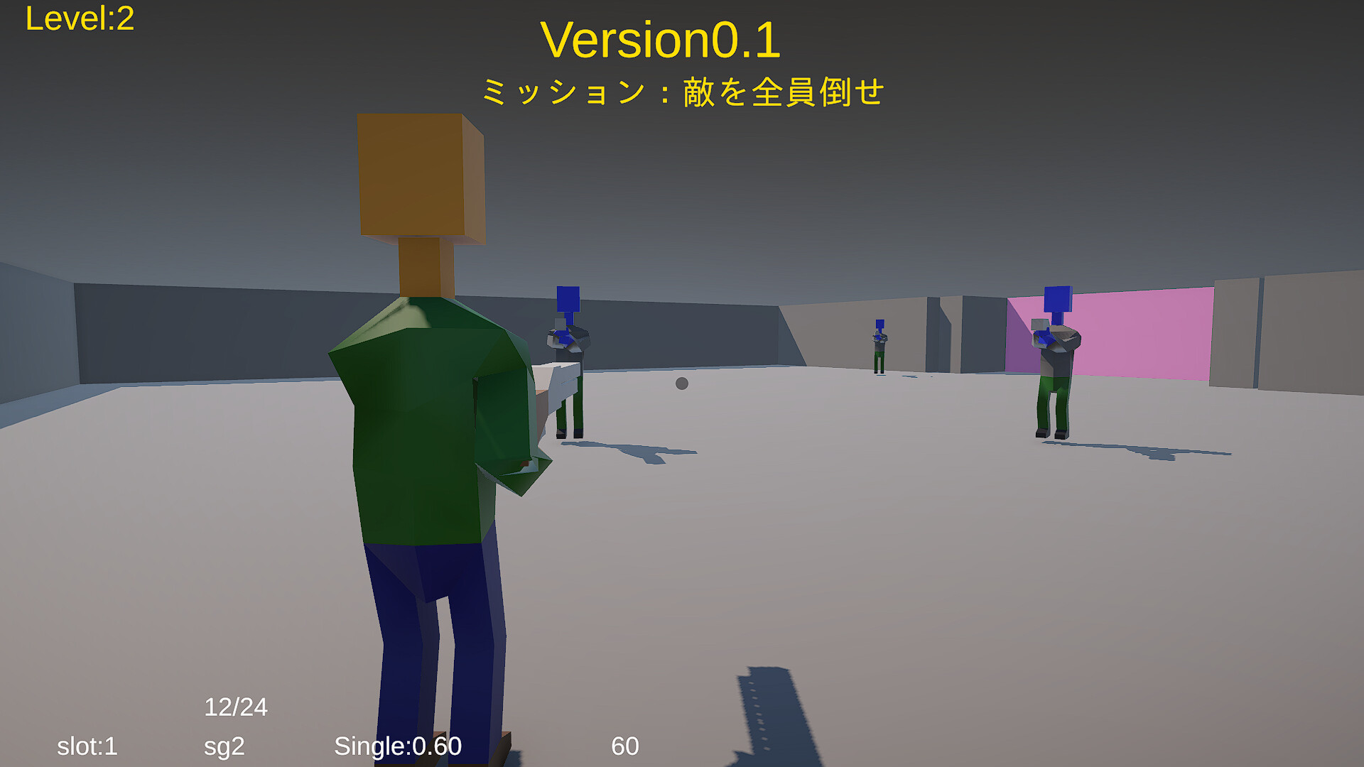 RaidStar screenshot 2