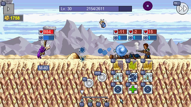 The Spirit Engine DX video 2