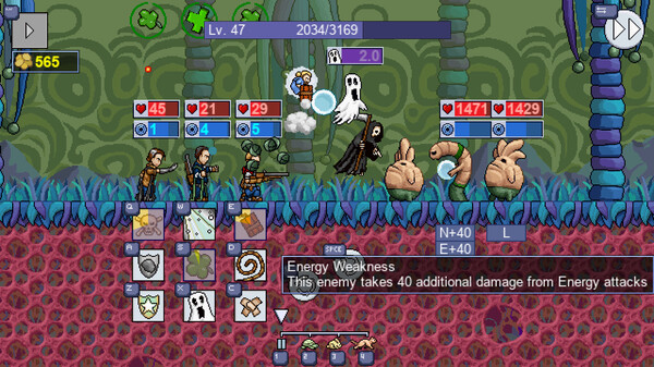 Screenshot 12