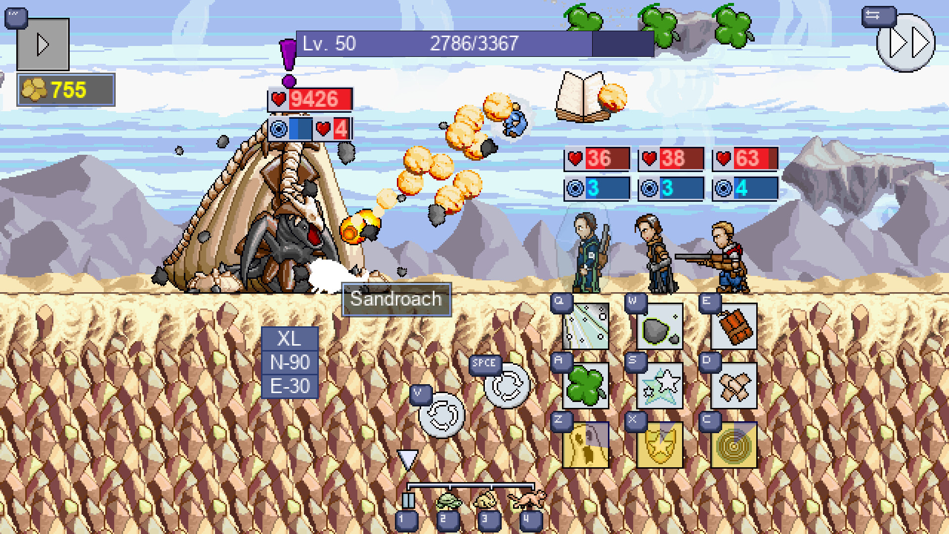 The Spirit Engine DX screenshot #11