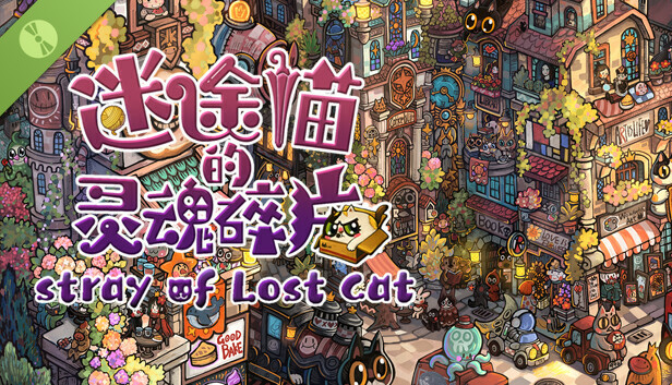 Stray of Lost Cat Demo on Steam