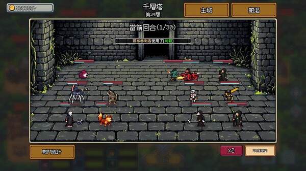 夢幻地下城：放置好時光 遊戲截圖 2