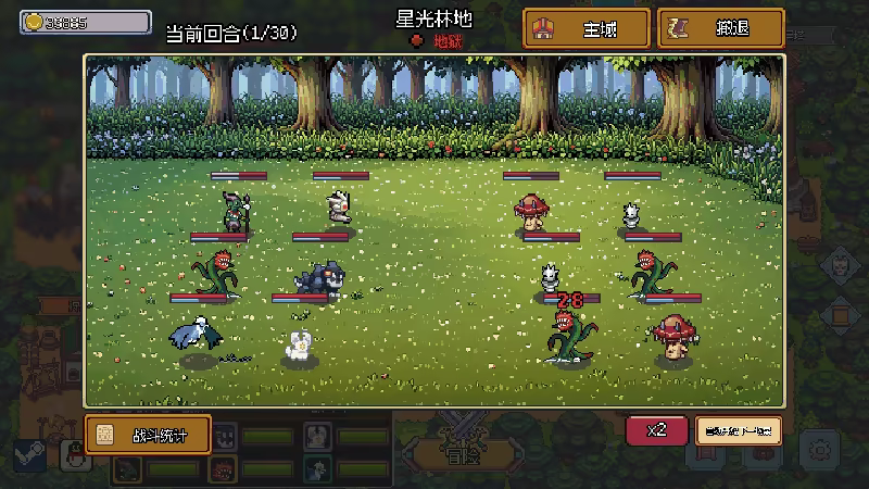 梦幻地下城：放置好时光Fantasy Idle Dungeon|v1.1.1 版本更新|繁简官中|解压即玩