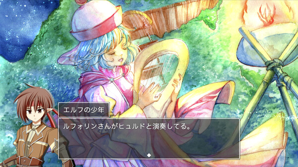 LUMINEX QUARTET screenshot 2