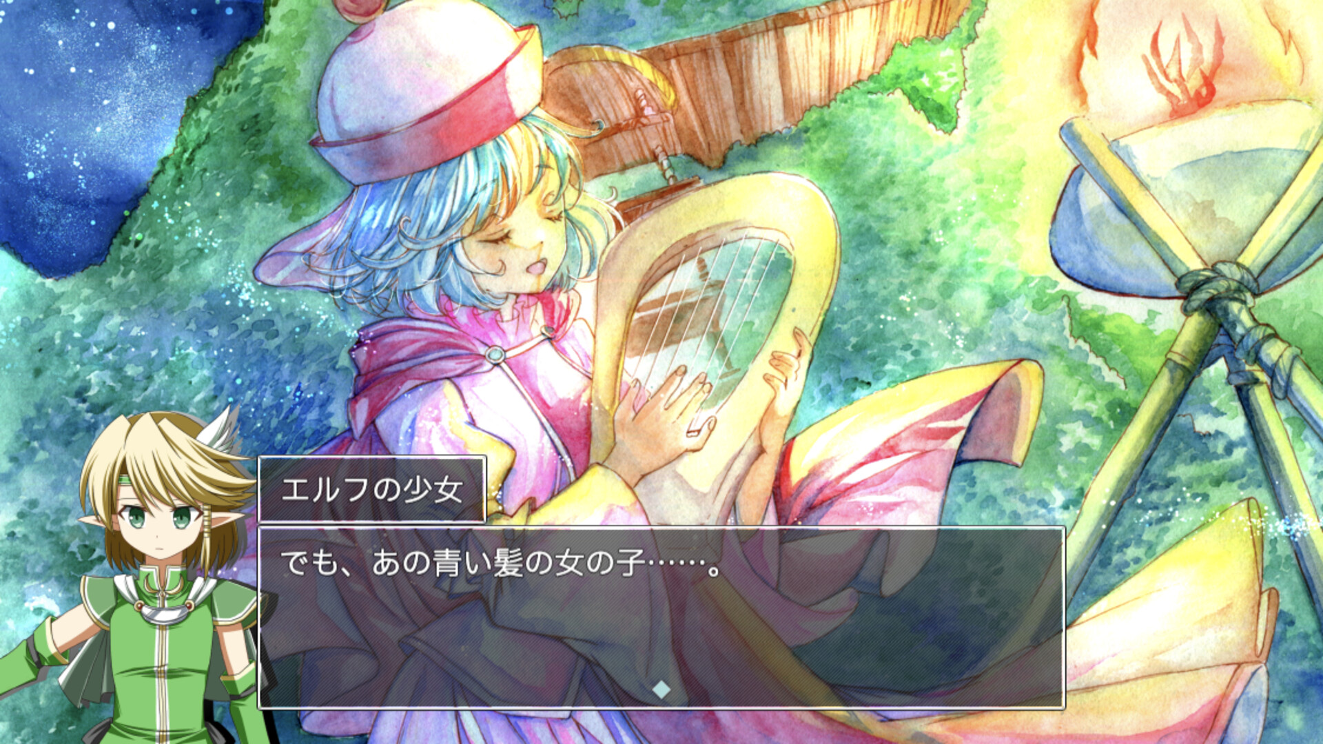 ルミネックス カルテット screenshot 1