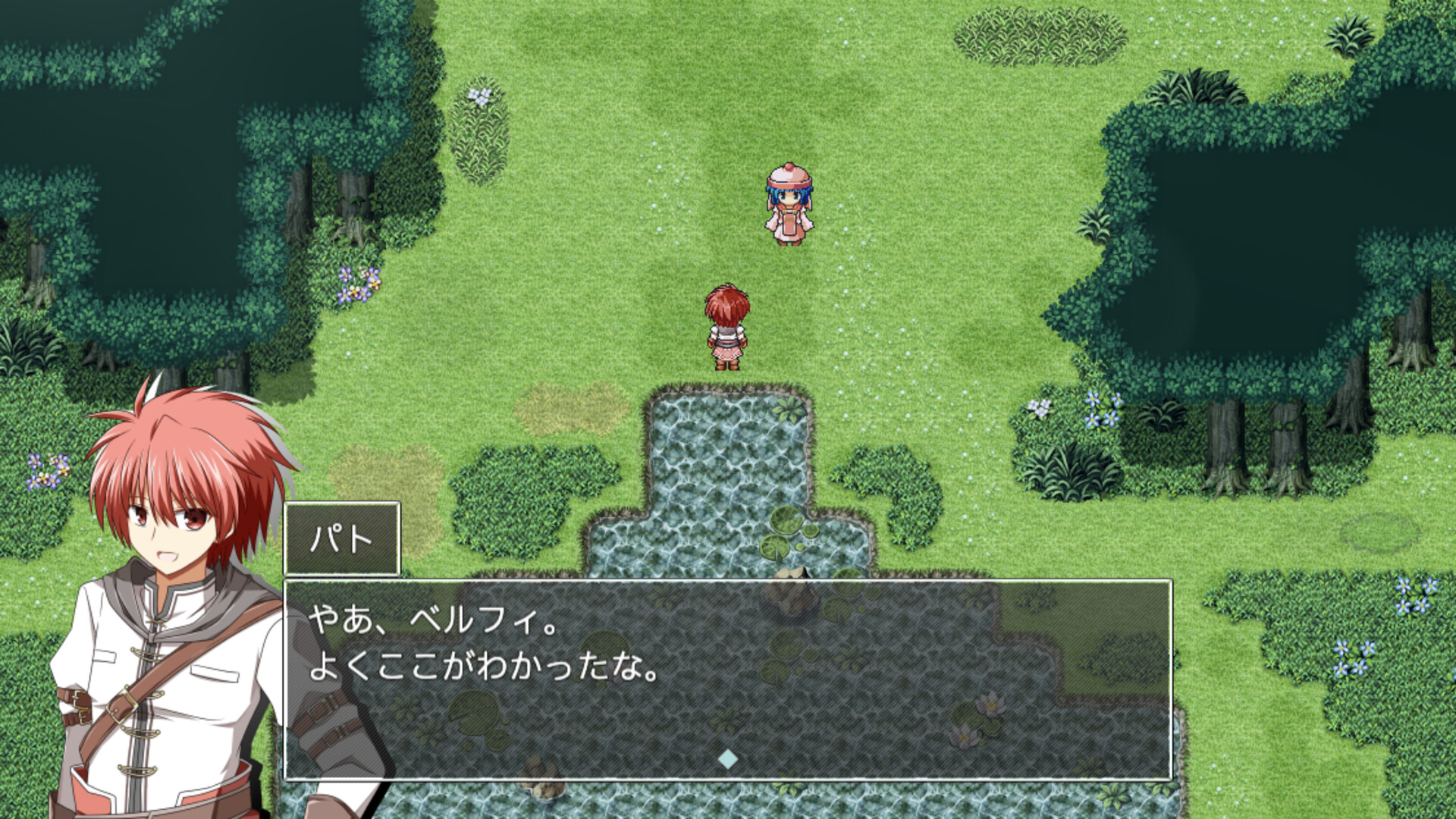 ルミネックス カルテット screenshot 0