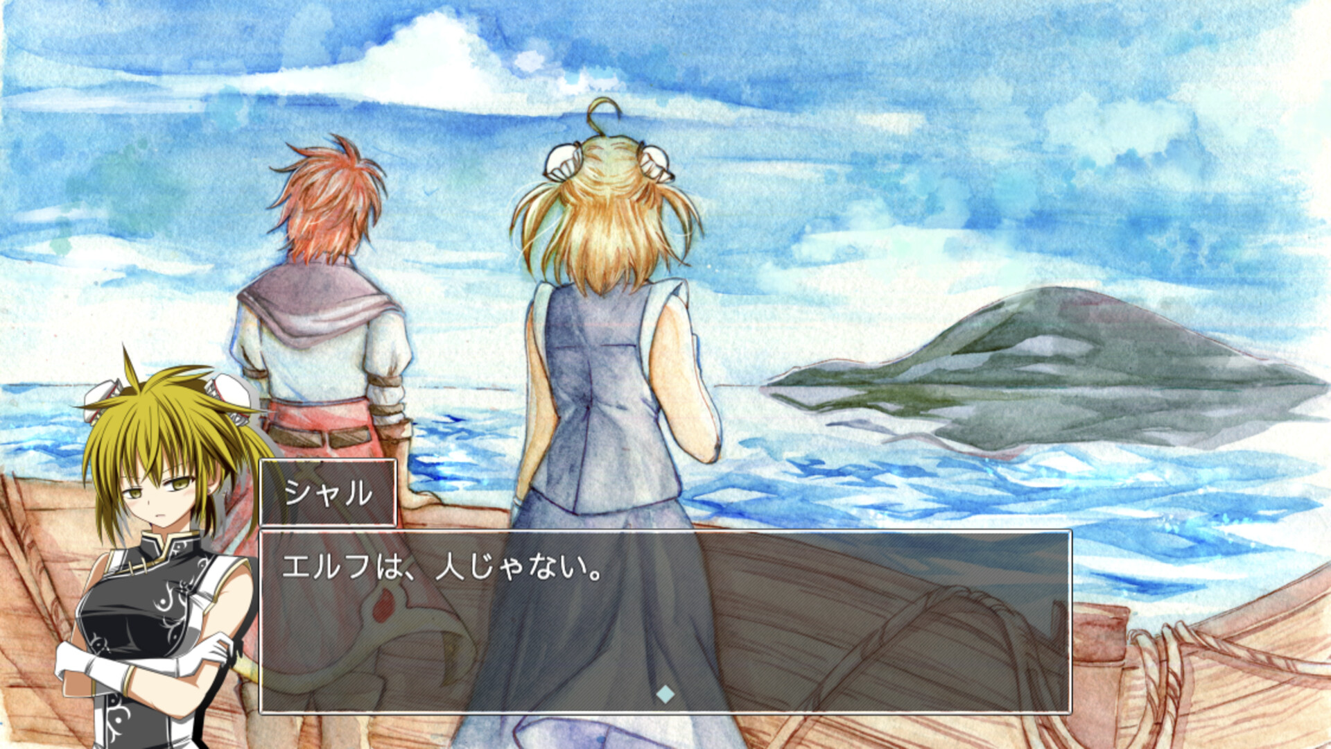 ルミネックス カルテット screenshot 3