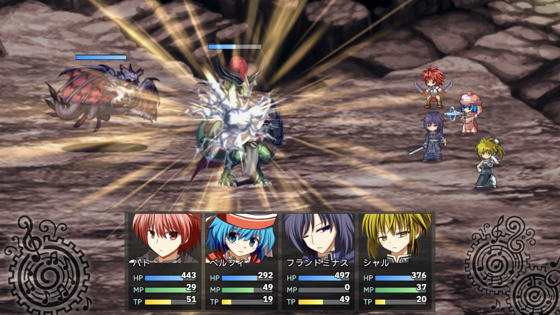 ルミネックス カルテット screenshot 2