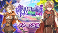 スクリーンショット #1