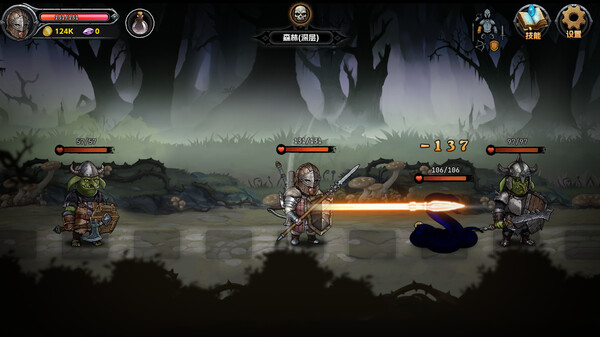 DarkRangerfor windows and Linux 1