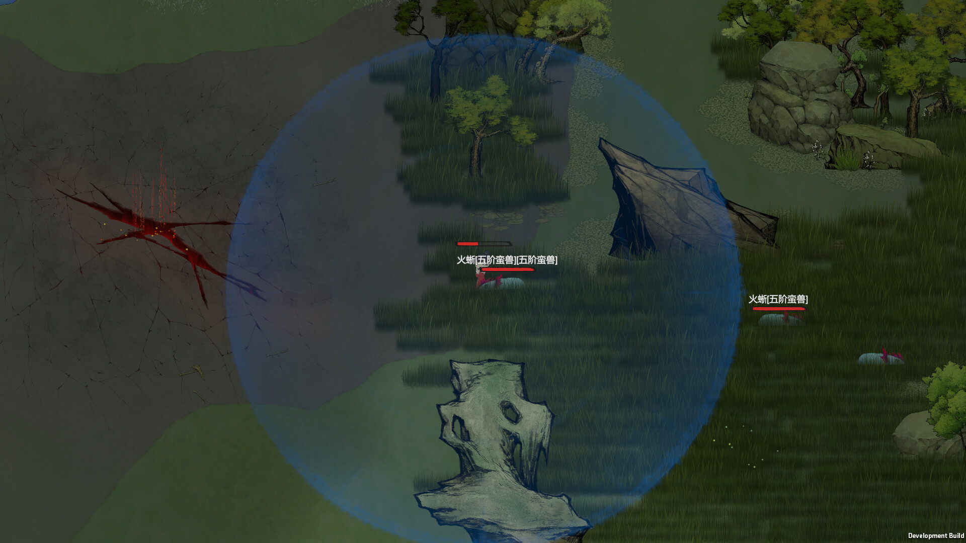 Laws of Cultivation screenshot #5