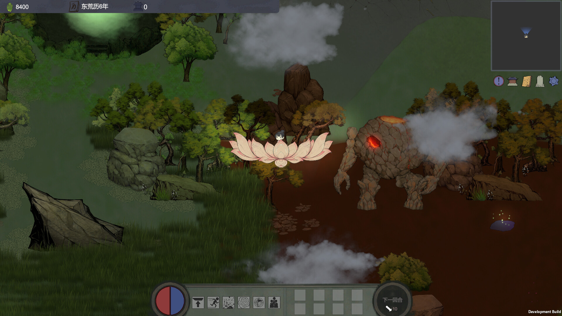 Laws of Cultivation screenshot #2
