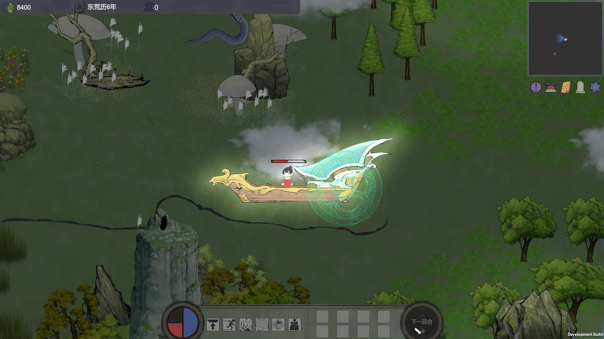 Laws of Cultivation screenshot 14