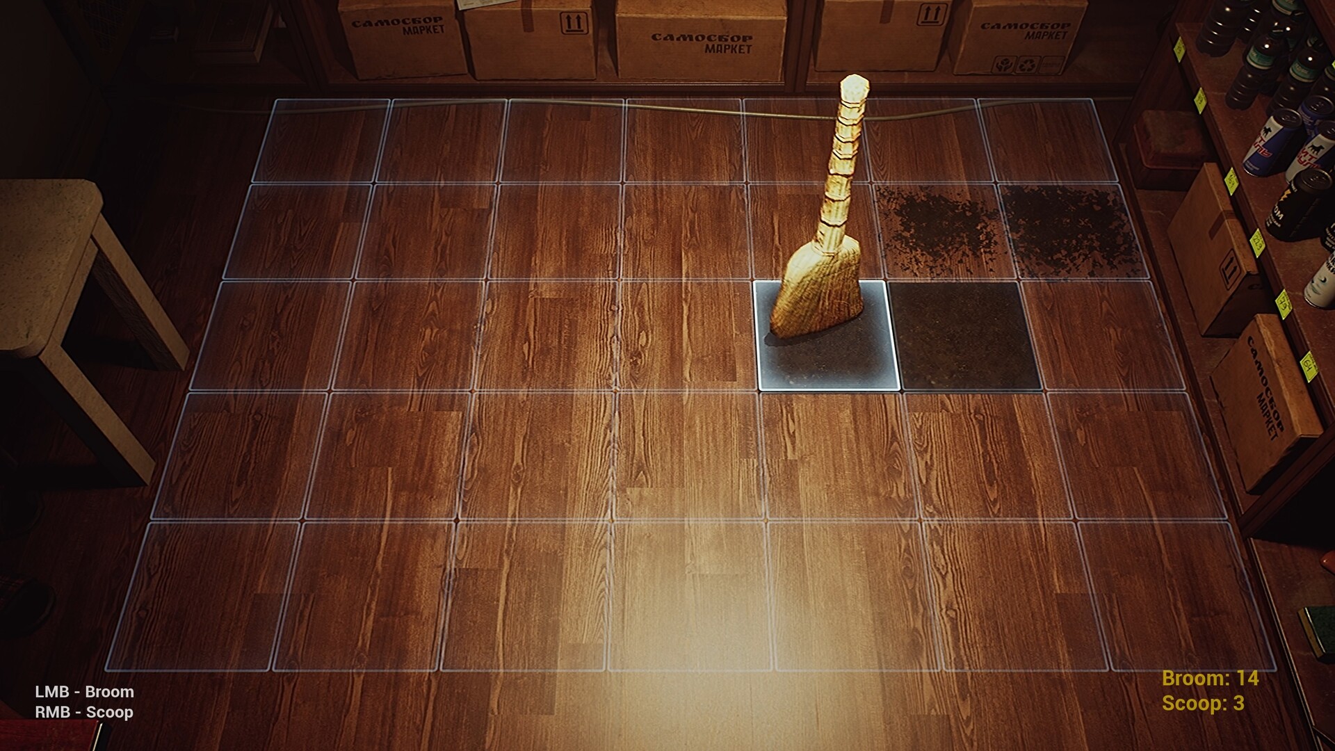 I Have No Change screenshot #15