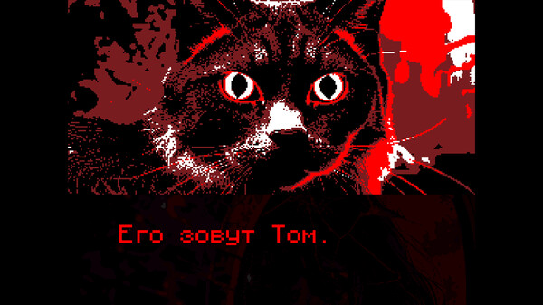 Скриншот 6 из игры I Am Here, I Won't Disappear. I Am Here, I Won't...