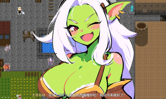 我就是建-I just build game for windows Pc 1