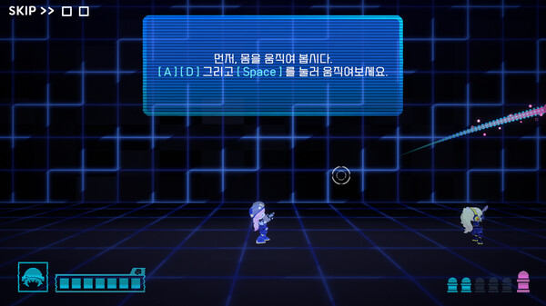 Скриншот из NEXO
