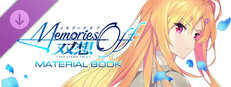 Memories Off Sousou ~Not always true~ MATERIAL BOOK Small Capsule Image