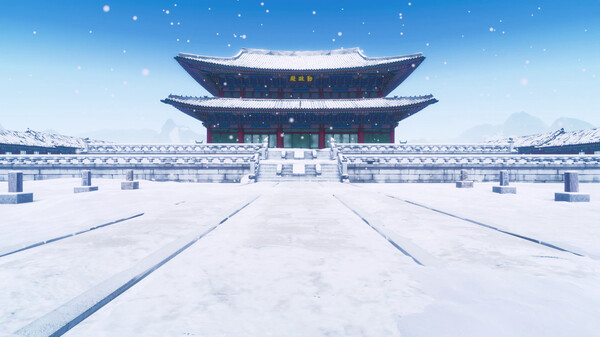 Wings of The KITE in sky screenshot 6