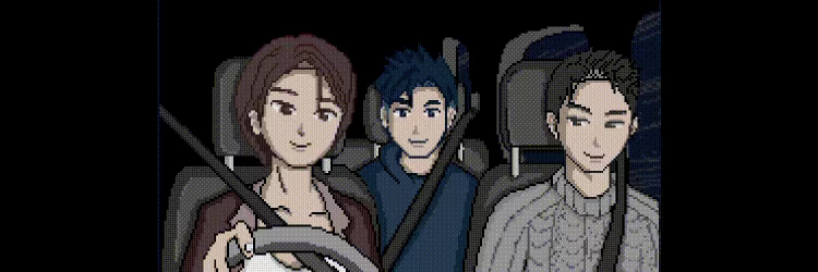 Kumori Village video 3