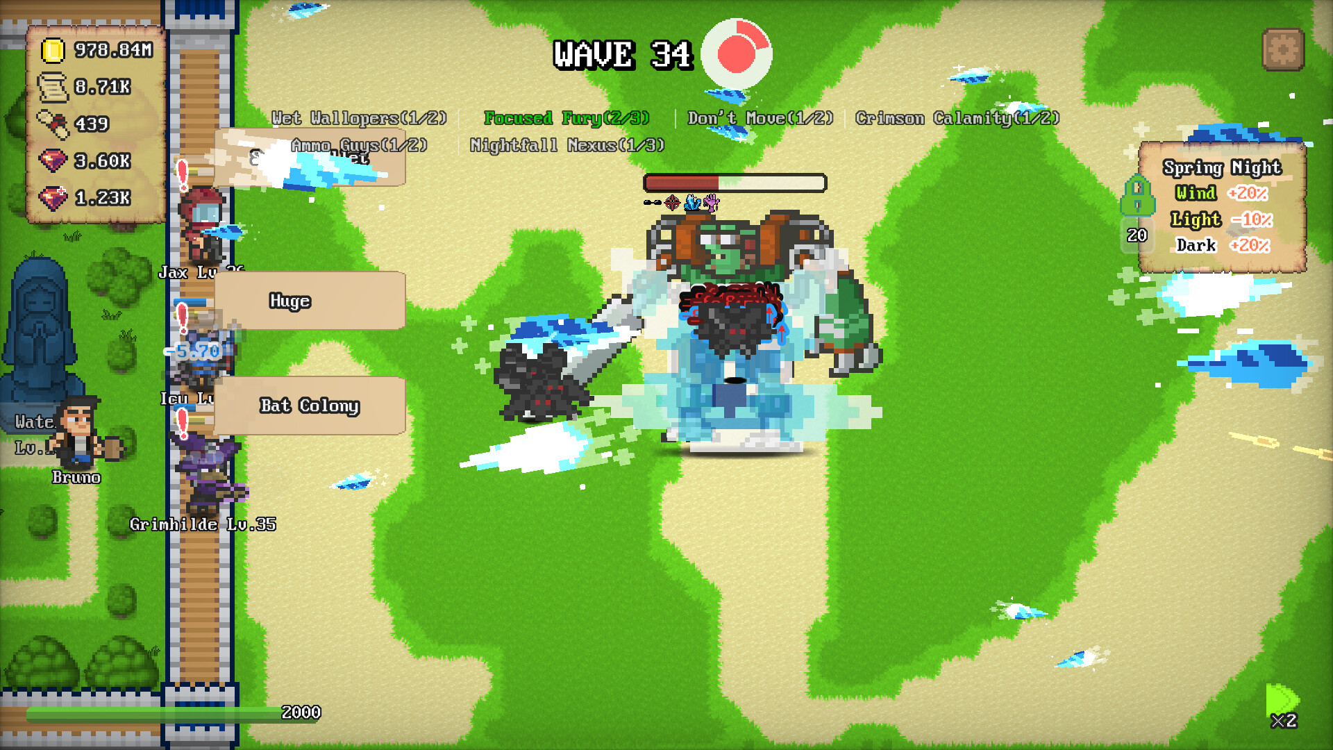 Refence screenshot 3