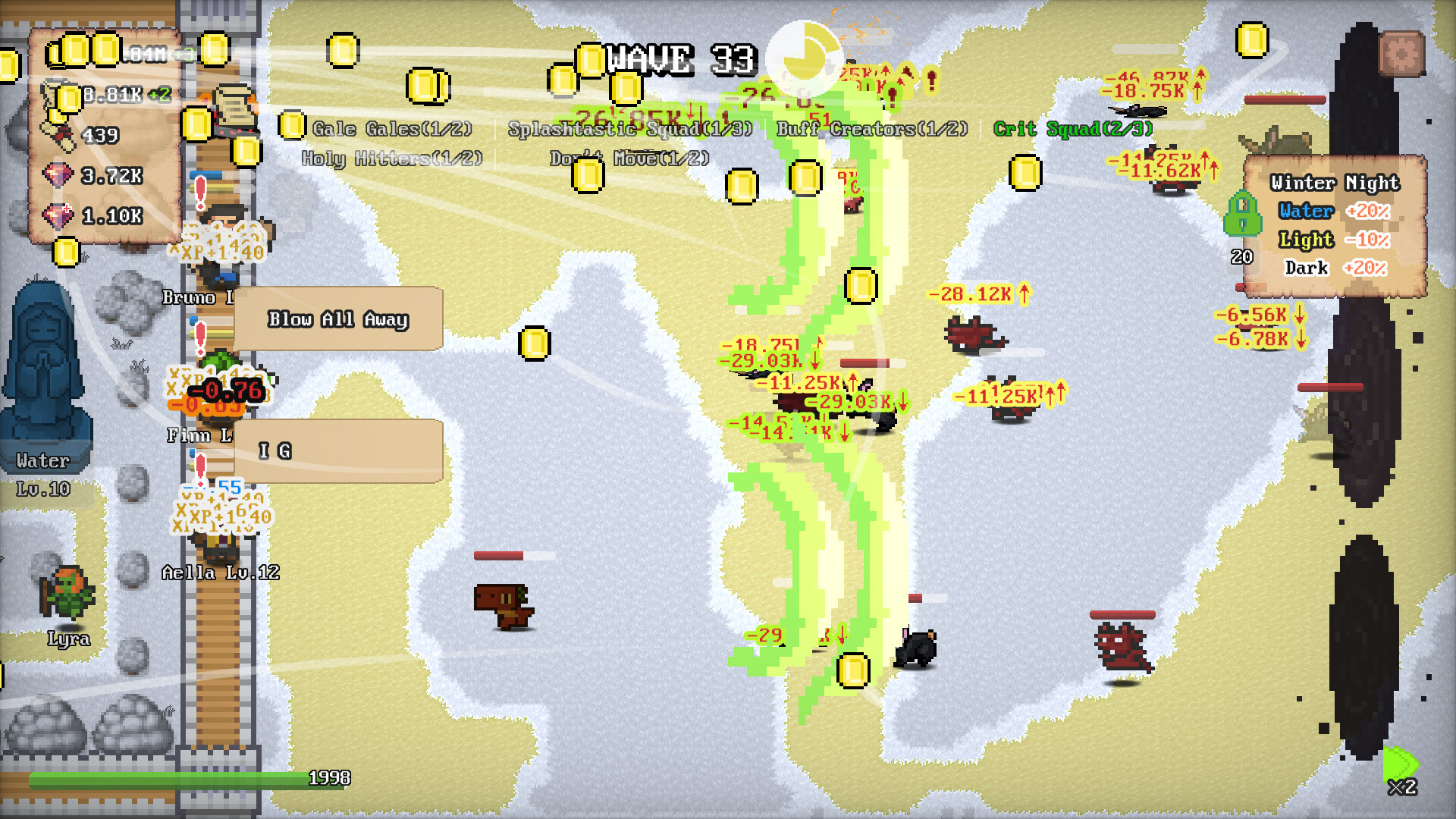 Refence screenshot 2