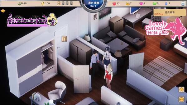 A fascinating story 2