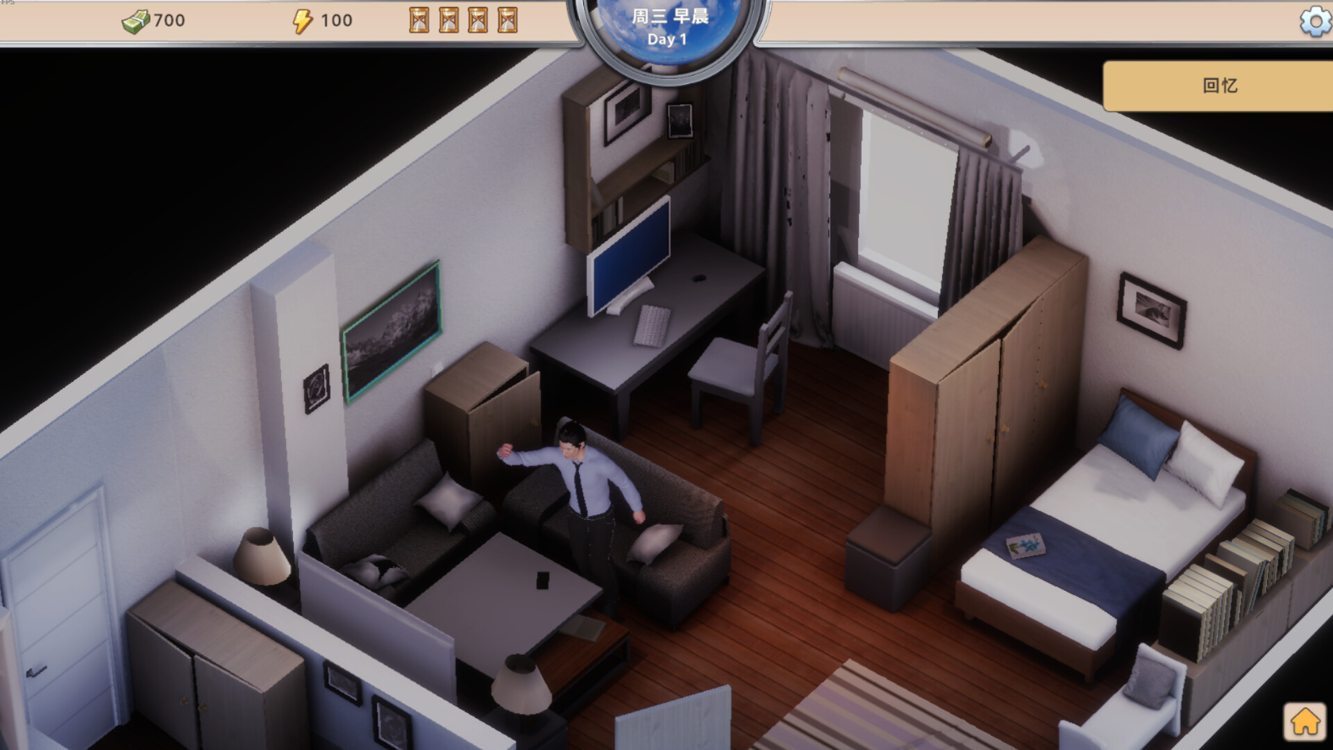 A fascinating story 2 screenshot #17