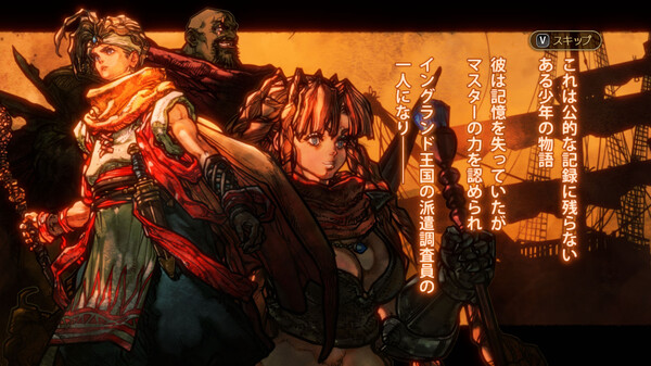 マスターオブモンスターズSSBfor windows and Linux 1