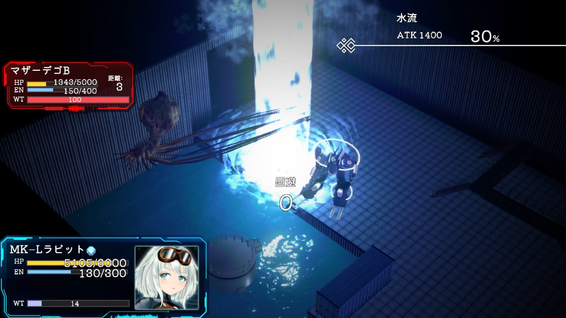 Chetta: The Machinery Girl screenshot #6