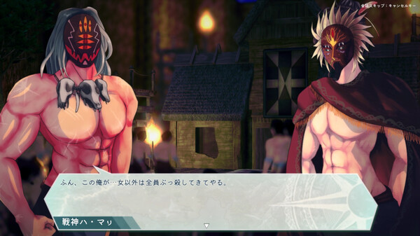 Chetta: The Machinery Girl screenshot 7