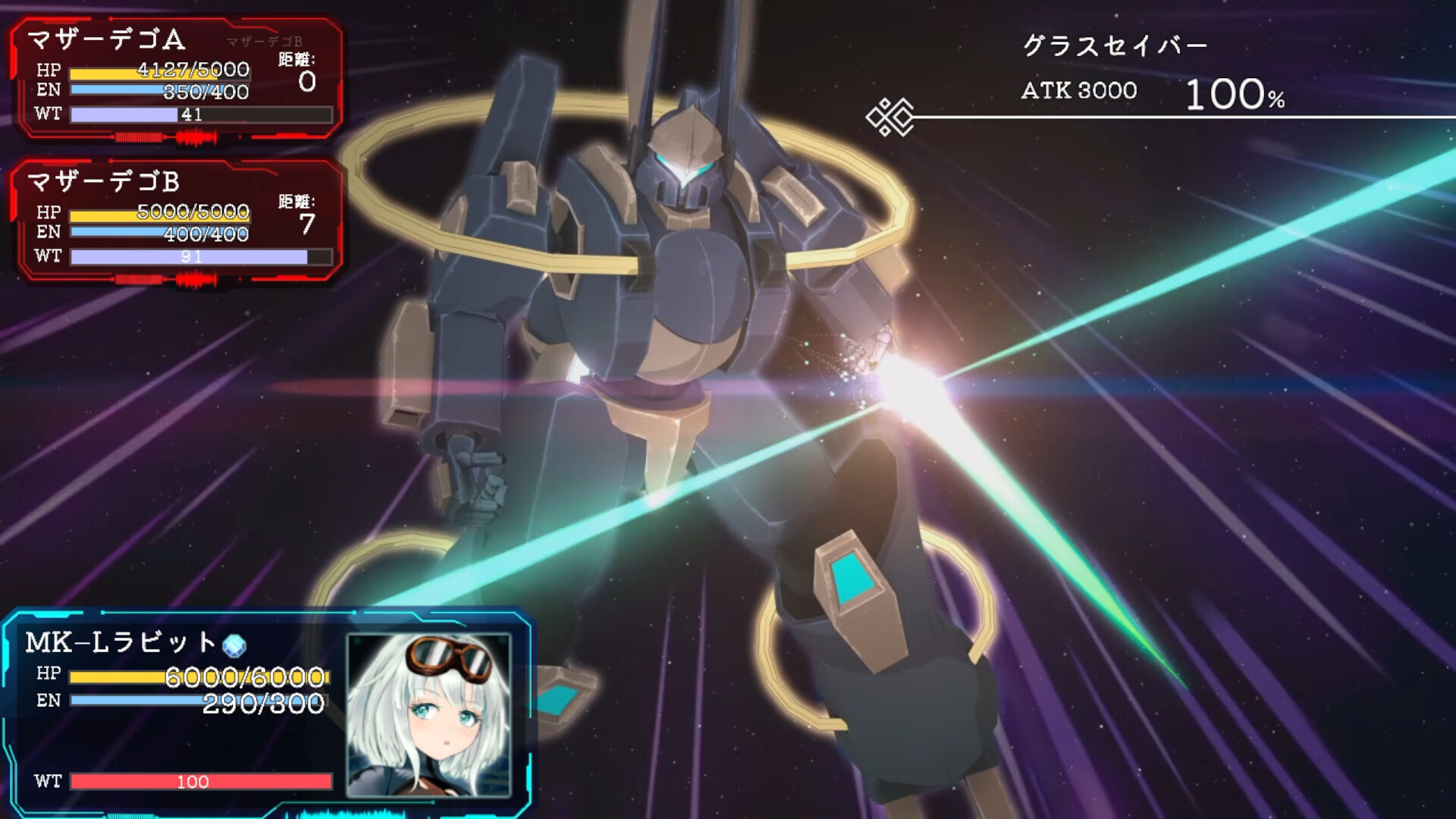 Chetta: The Machinery Girl screenshot #2