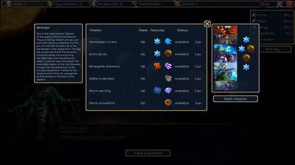 Azrael, Herald of Death screenshot 6