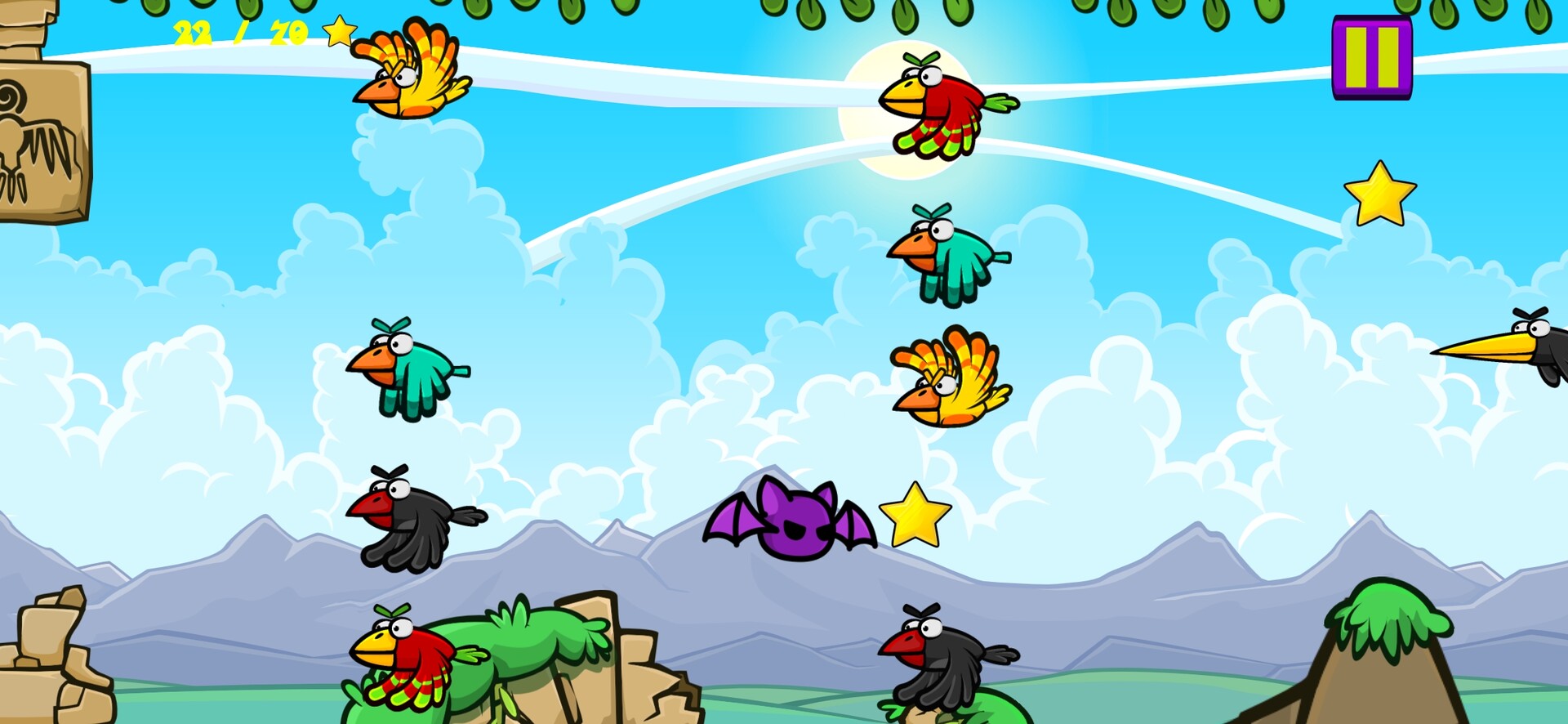 Bat-Rush screenshot #7