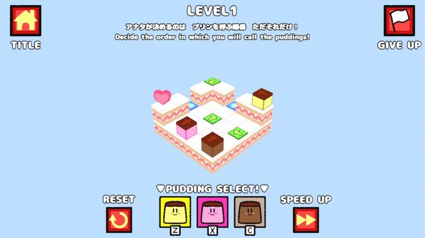 NICE PUDDING WORLD DX screenshot 1