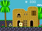 Screenshot #3