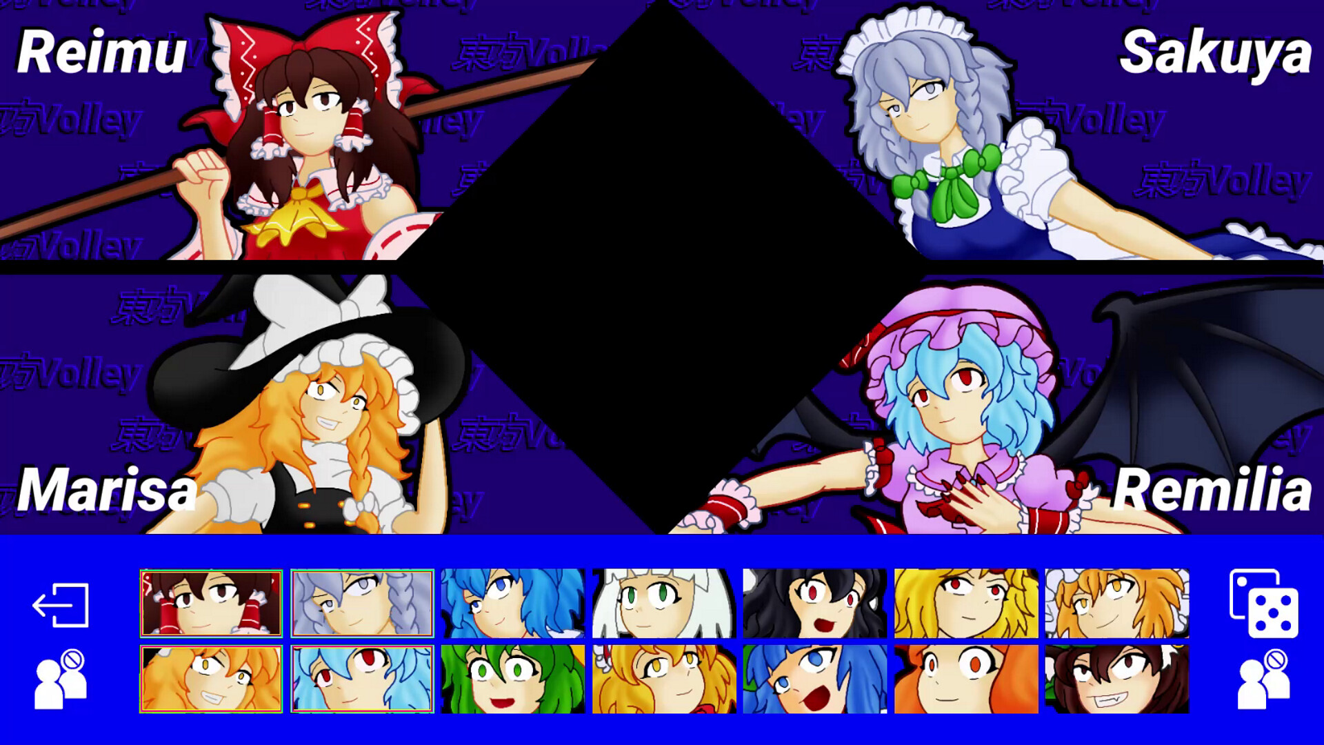 Touhou Volleyball Danmaku screenshot #11