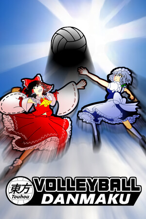Touhou Volleyball Danmaku