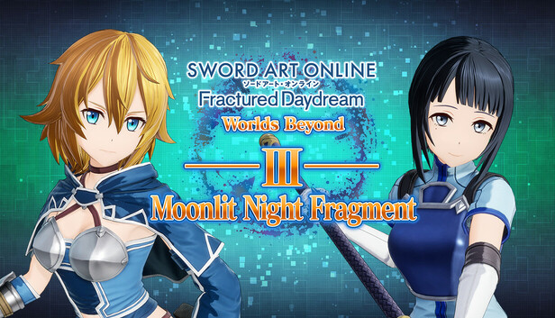 ソードアートオンライン: Fractured Daydream Amazon.com: SWORD ART ONLINE Fractured Daydream XSX : Bandai