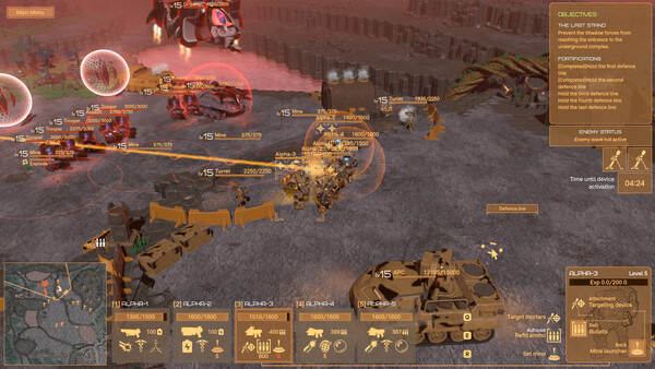 Screenshots
