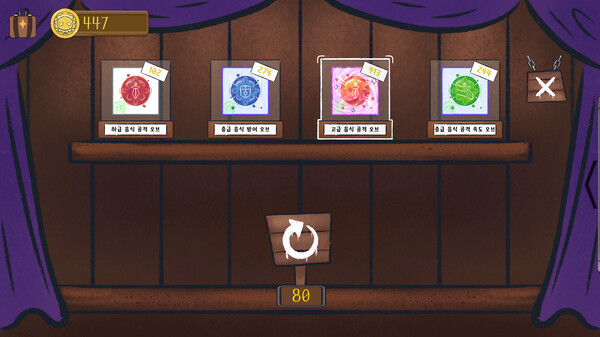 Totem Clash screenshot 6