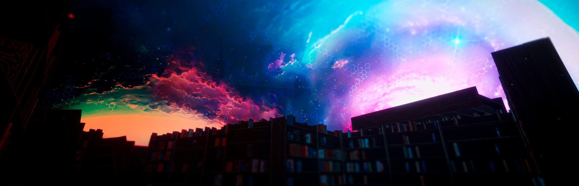 Escape If You Can