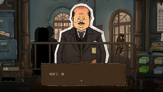 囚徒的柜台/Teller’s Duty v1.2.0 免安装中文版