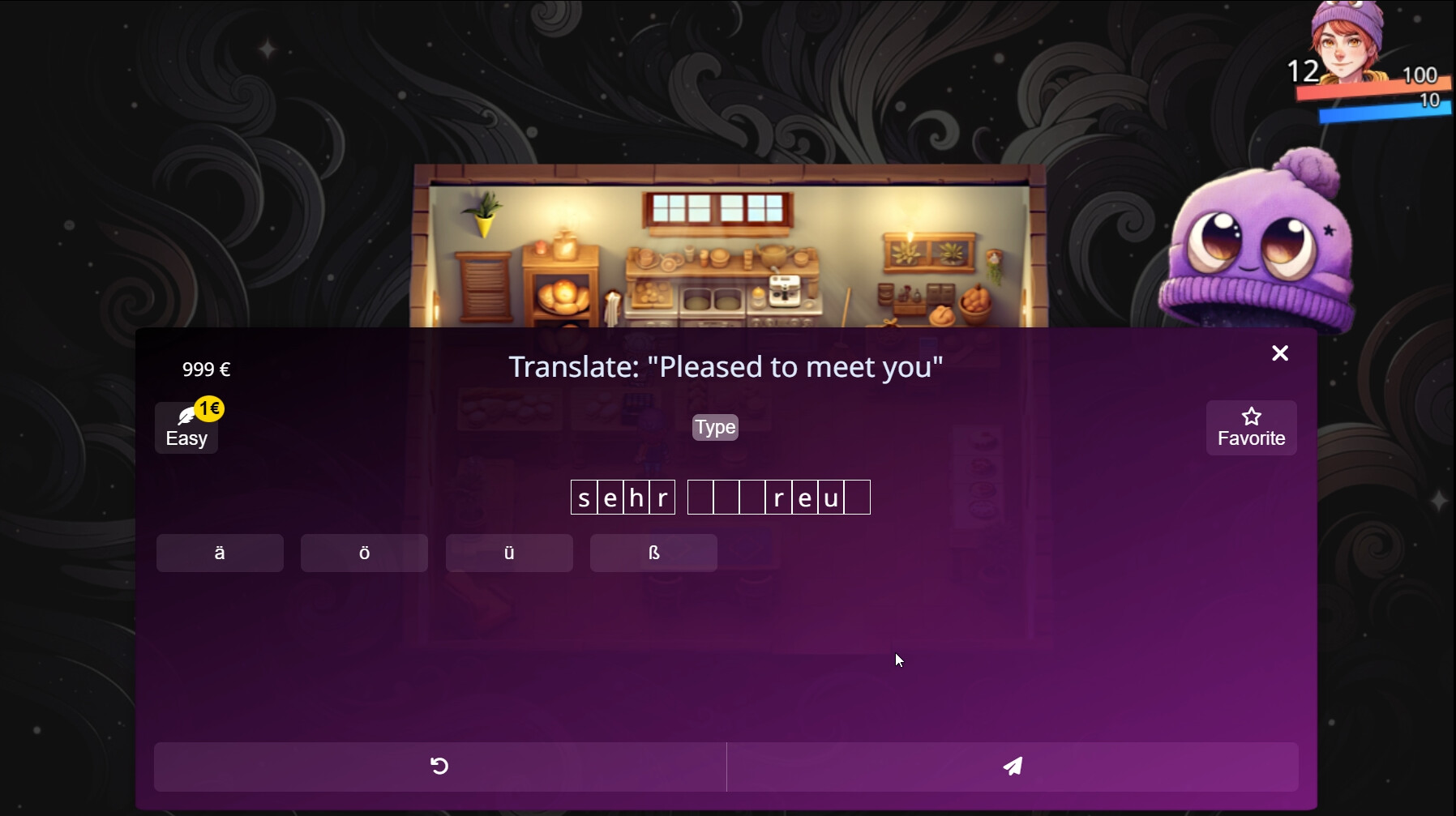 WonderLang German screenshot #2